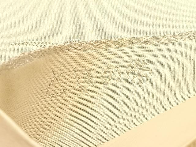 平和屋着物◎六通柄袋帯 朱鷺 とき 銀糸 正絹 逸品 BAAV3969hv