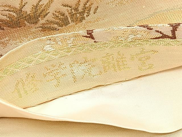 平和屋着物◎六通柄袋帯　修学院離宮　金銀糸　正絹　逸品　BAAV3976hv