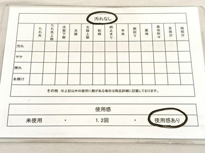 平和屋着物◎六通柄袋帯 立波扇面花文 金銀糸 正絹 逸品 BAAV3985hv
