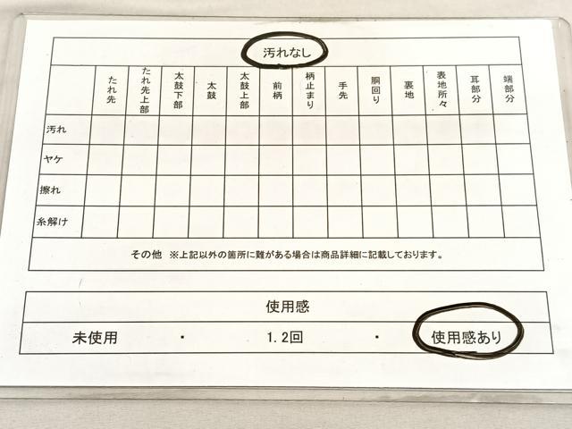 平和屋着物◎六通柄袋帯 立波扇面花文 金銀糸 正絹 逸品 BAAV3985hv