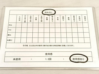 平和屋着物◎六通柄袋帯　横段花唐草文　金糸　引箔　正絹　逸品　BAAV3989hv