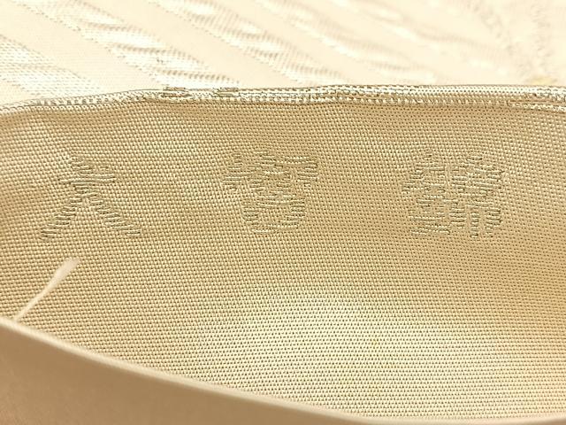平和屋着物◎六通柄袋帯　立涌文様　大宮錦　金銀糸　正絹　逸品　BAAV4025yc