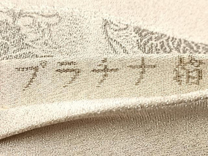 平和屋着物◎太鼓柄袋帯　唐織　綴れ　鳳凰更紗　プラチナ箔　正絹　逸品　BAAV4111yc
