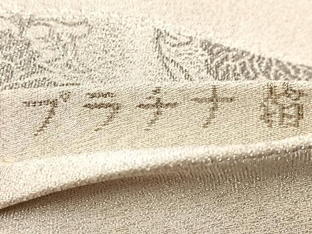 平和屋着物◎太鼓柄袋帯　唐織　綴れ　鳳凰更紗　プラチナ箔　正絹　逸品　BAAV4111yc