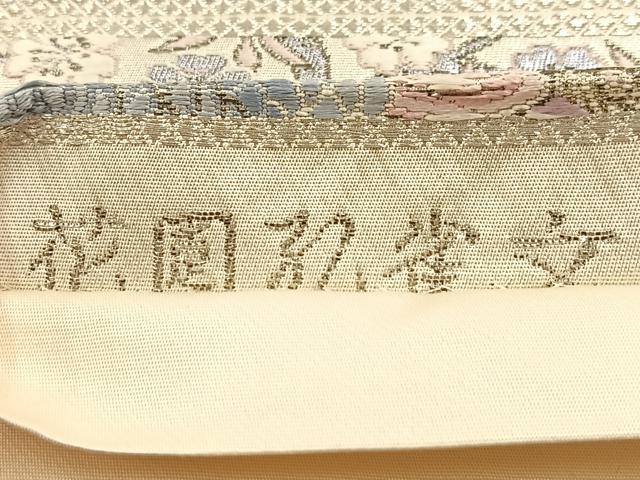 平和屋着物◎六通柄袋帯 唐織 花園孔雀文 プラチナ箔 正絹 逸品 BAAV4221yc