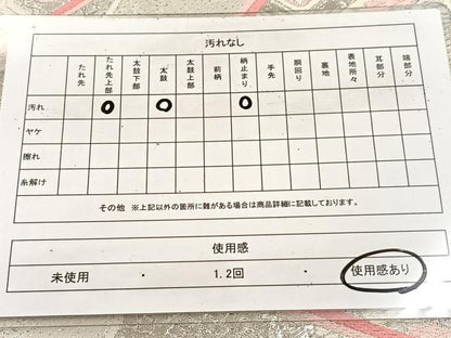 平和屋着物◎六通柄袋帯 唐織 プラチナ箔 双鶴花文 正絹 逸品 BAAV4452yc