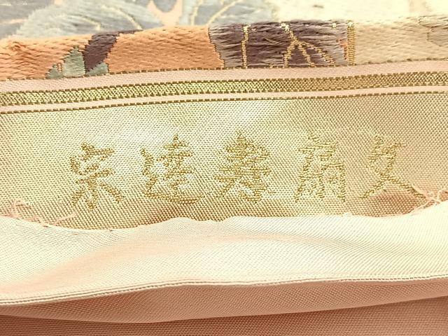 平和屋着物◎六通柄袋帯　唐織　宗達寿扇文　金糸　正絹　逸品　BAAV4453yc