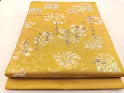 平和屋着物◎六通柄　本袋帯　花詩　金銀糸　正絹　逸品　BAAV4456yc