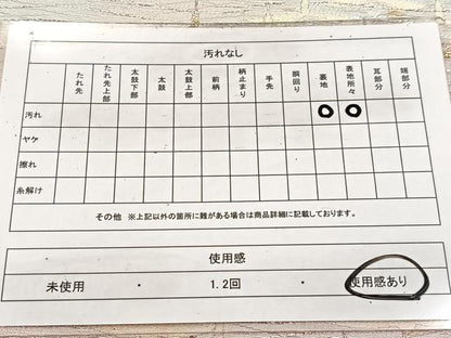 平和屋着物◎六通柄袋帯　唐織　群鳥　金銀糸　正絹　逸品　BAAV4464yc