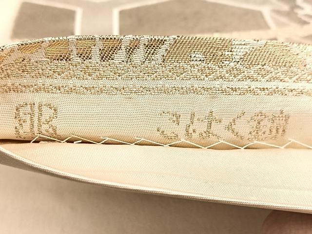 平和屋着物◎西陣　服部織物謹製　六通柄袋帯　こはく錦　鳳凰亀甲文　金銀糸　正絹　逸品　BAAV4478yc