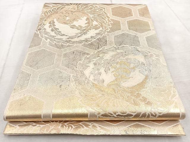 平和屋着物◎西陣　服部織物謹製　六通柄袋帯　こはく錦　鳳凰亀甲文　金銀糸　正絹　逸品　BAAV4478yc