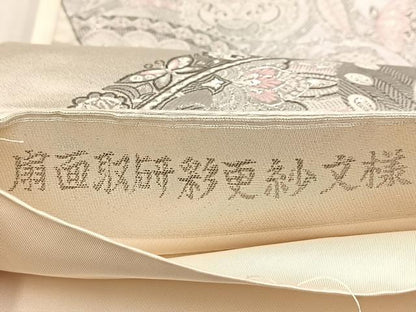 平和屋着物◎西陣　六通柄袋帯　唐織　プラチナ箔　扇面取研彩更紗文様　正絹　逸品　BAAV4503yc