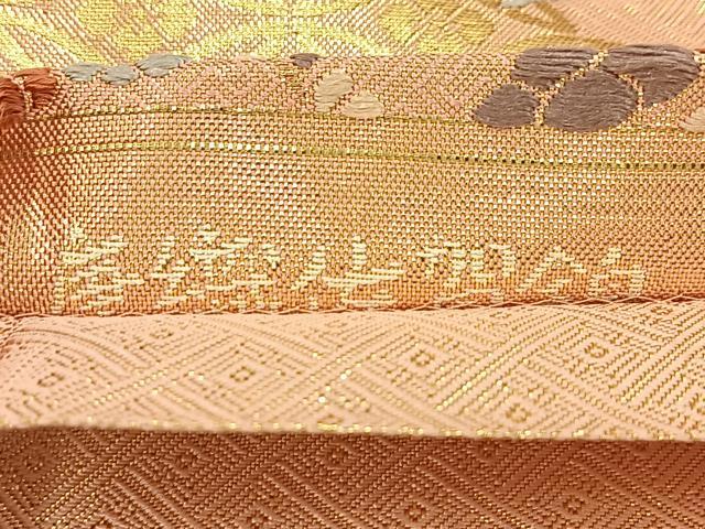 平和屋着物◎佐賀錦 六通柄袋帯 唐織 春秋御花文様 金糸 正絹 逸品 BAAV4523yc