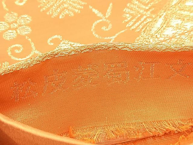 平和屋着物◎六通柄袋帯 唐織 松皮菱蜀江花文 金糸 正絹 逸品 BAAV4536yc