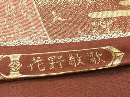 平和屋着物◎六通柄袋帯　唐織　花野散歌　金糸　正絹　逸品　BAAV4548yc