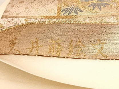 平和屋着物◎六通柄袋帯　唐織　天井蒔絵文　金銀糸　正絹　逸品　BAAV4576yc