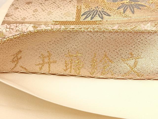 平和屋着物◎六通柄袋帯　唐織　天井蒔絵文　金銀糸　正絹　逸品　BAAV4576yc