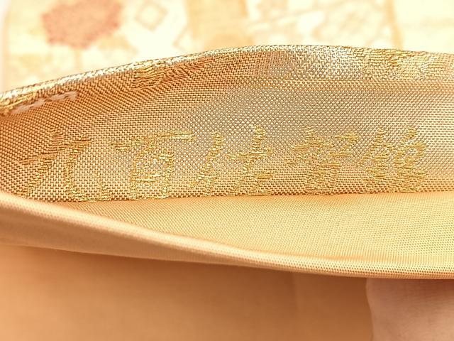 平和屋着物◎六通柄袋帯　唐織　九百佐賀錦　蒔絵　金銀糸　正絹　逸品　BAAV4587yc