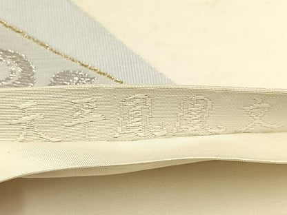 平和屋着物◎六通柄袋帯　唐織　天平鳳凰文　金銀糸　正絹　逸品　BAAV4623yc