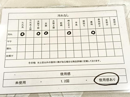 平和屋着物◎六通柄袋帯　笹竹文　銀糸　正絹　逸品　BAAV4687yc