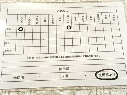 平和屋着物◎六通柄袋帯　亀甲花文　銀糸　正絹　逸品　BAAV4689yc