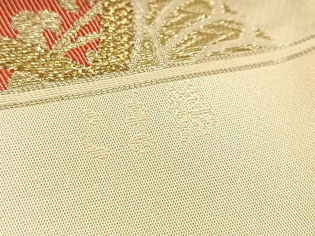 平和屋着物◎六通柄袋帯　こま錦　枝梅文　金糸　正絹　逸品　BAAV4692yc