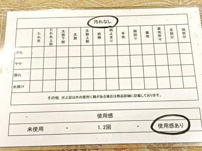平和屋着物◎六通柄袋帯　流水花鳥文　金銀糸　正絹　逸品　BAAV4708yc