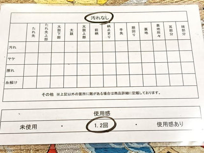 平和屋着物◎六通柄袋帯　唐織　鳳凰亀甲文　黒地　金銀糸　正絹　逸品　BAAV4753yc