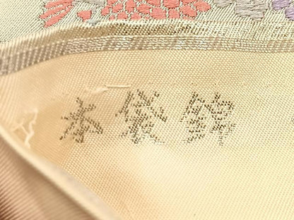 平和屋着物◎六通柄　本袋帯　唐織　花飾流水文　純プラチナ箔　正絹　逸品　BAAV4791yc