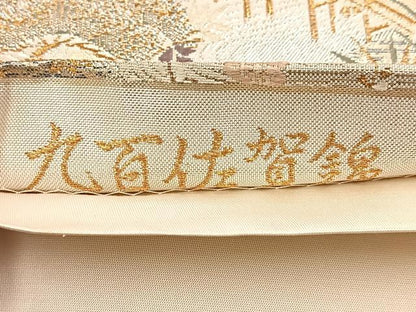 平和屋着物◎九百佐賀錦　六通柄袋帯　唐織　御所解　金銀糸　正絹　逸品　BAAV4799yc