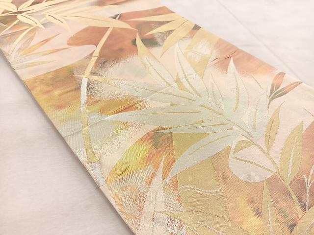 平和屋着物◎六通柄袋帯　笹竹文　金銀糸　引箔　正絹　逸品　未使用　BAAV4855yc