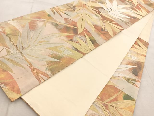 平和屋着物◎六通柄袋帯　笹竹文　金銀糸　引箔　正絹　逸品　未使用　BAAV4855yc