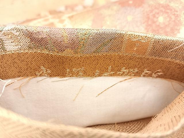 平和屋着物◎光悦佐賀錦　六通柄袋帯　格天井花丸文　金糸　正絹　逸品　BAAV4876yc
