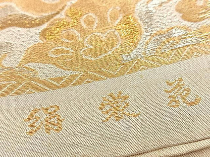 平和屋着物◎六通柄袋帯　絹裳花　更紗　金銀糸　BAAV4952yc
