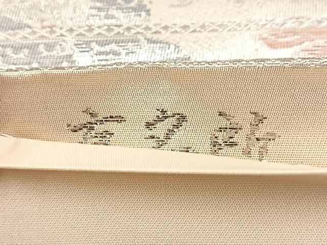 平和屋着物◎六通柄袋帯 京名所 プラチナ二重箔 正絹 逸品 BAAV4986yc