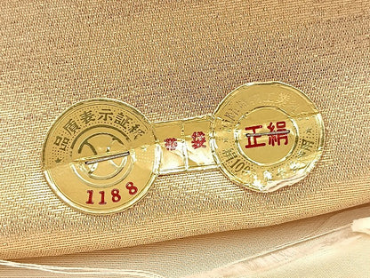 平和屋着物◎西陣 六通柄袋帯 正倉院花文 金銀糸 証紙付き 正絹 逸品 BAAV4992yc
