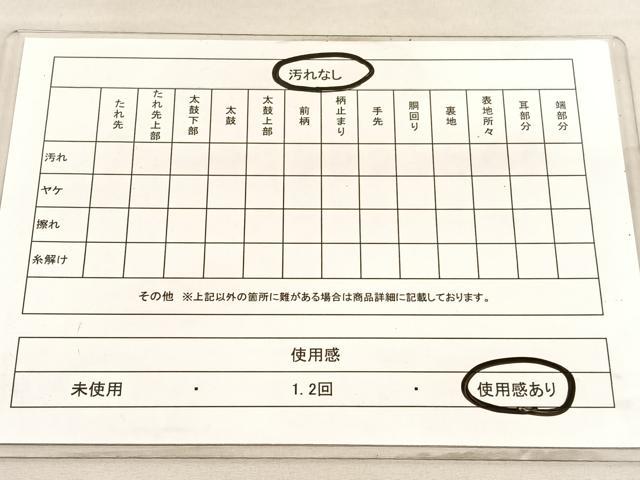 平和屋着物◎六通柄袋帯 唐織 北野華文 銀糸 正絹 逸品 BAAV5011hv
