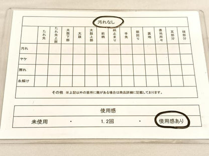 平和屋着物◎六通柄袋帯 唐織 扇面鴛鴦花文 プラチナ箔九百錦 正絹 逸品 BAAV5020hv