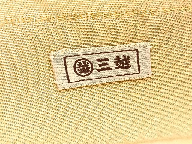 平和屋着物◎六通柄袋帯　笹竹文　金銀糸　三越扱い　正絹　逸品　BAAV5045hv