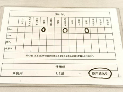 平和屋着物◎六通柄袋帯 宝相華 金銀糸 正絹 逸品 BAAV5154hv