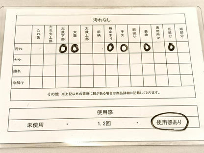 平和屋着物◎六通柄袋帯 唐織 立涌花文 金糸 正絹 逸品 BAAV5161hv