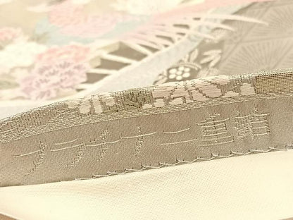 平和屋着物◎六通柄袋帯　唐織　花車扇鳥文　プラチナ二重箔　正絹　逸品　BAAV5162hv
