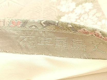 平和屋着物◎六通柄袋帯　唐織　花車扇鳥文　プラチナ二重箔　正絹　逸品　BAAV5162hv
