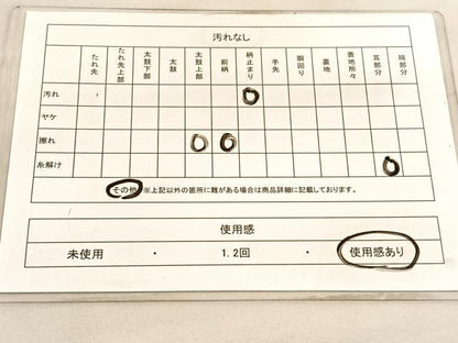 平和屋着物◎六通柄袋帯　地紙花文　金糸　正絹　逸品　BAAV5163hv