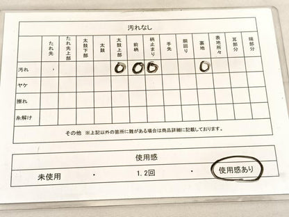 平和屋着物◎西陣 六通柄袋帯 唐織 洛西春秋抄 銀糸 正絹 逸品 BAAV5166hv