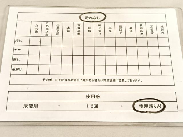平和屋着物◎西陣 服部織物謹製 六通柄袋帯 こはく錦 手工芸 京名所風景文 金糸 正絹 逸品 BAAV5231hv