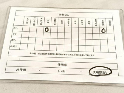 平和屋着物◎六通柄袋帯　唐織　四季の花競　金銀糸　正絹　逸品　BAAV5262hv