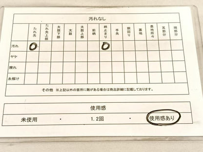 平和屋着物◎六通柄袋帯　唐織　カトレア　銀糸　正絹　逸品　BAAV5264hv