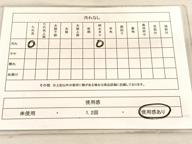 平和屋着物◎六通柄袋帯　唐織　カトレア　銀糸　正絹　逸品　BAAV5264hv
