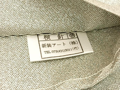 平和屋着物◎六通柄袋帯　綴れ　山桜立波文　金銀糸　正絹　逸品　BAAV5278hv